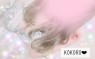 hoo lip to　フーリップトゥ