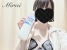 人妻洗体俱楽部
