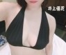 こあくまな熟女たち高崎店(KOAKUMAグループ)