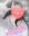 夢の国 デリランド