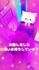 ミスミセス伊勢崎店