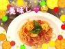 ロイヤルヴィトン