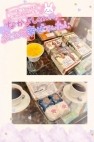 伊勢崎回春性感メンズエステ ASIAN SPA