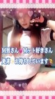 ロイヤルヴィトン