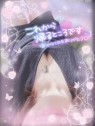 90分1万円半熟熟女の娯楽屋