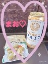 太田人妻城