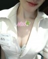 人妻洗体俱楽部