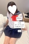 太田人妻城