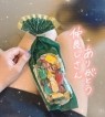 ぽちゃカワ革命！！いちゃぷよ★ポッチャdoll［高崎・前橋店］