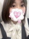 ぱい LOVE YOU　小山店