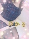 熟女の風俗最終章 高崎店