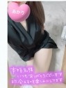 ミスミセス伊勢崎店