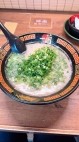 太田人妻城