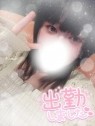 夢の国 デリランド