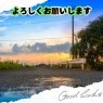 小山人妻城