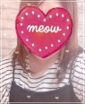 群馬渋川水沢ちゃんこ 