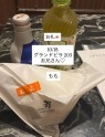 太田人妻城