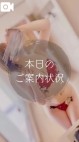 熟女の風俗最終章 高崎店