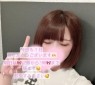 PHANTOM(ファントム)