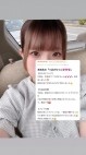 ＠群馬☆若娘特急便027キューティー★EXPRESS