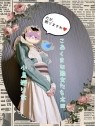 こあくまな熟女たち太田店(KOAKUMAグループ)