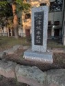 熟女の風俗最終章 高崎店