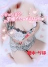 こあくまな熟女たち伊勢崎店(KOAKUMAグループ) 