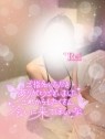 高崎回春性感SPA