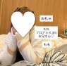 太田人妻城