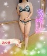 太田人妻城