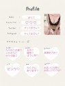 高崎回春性感メンズエステ ASIAN SPA
