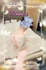 90分1万円半熟熟女の娯楽屋