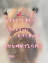 熟女専門店 Delivery Health 出逢い…。