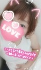 熟女の風俗最終章 高崎店