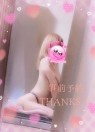 太田人妻城