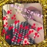 熟女の風俗最終章 高崎店