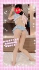 恋する人妻 プラスマイルグループ高崎･前橋・伊勢崎・安中・藤岡・本庄