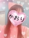 太田人妻城