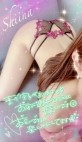 伊勢崎回春性感メンズエステ ASIAN SPA
