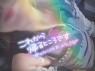 90分1万円半熟熟女の娯楽屋