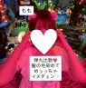 太田人妻城