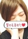 太田足利ちゃんこ
