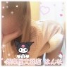 遊戯亭 90分1万円