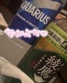 夢の国 デリランド