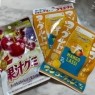 純・無垢 +彼女感+