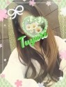 ひみつの宅配便