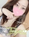 太田足利ちゃんこ