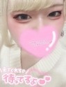太田足利ちゃんこ