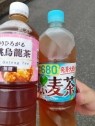 熟女の風俗最終章 高崎店