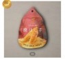 伊勢崎回春性感SPA